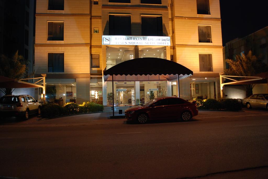 Times Square Suite Hotel Kuwait City Exterior foto