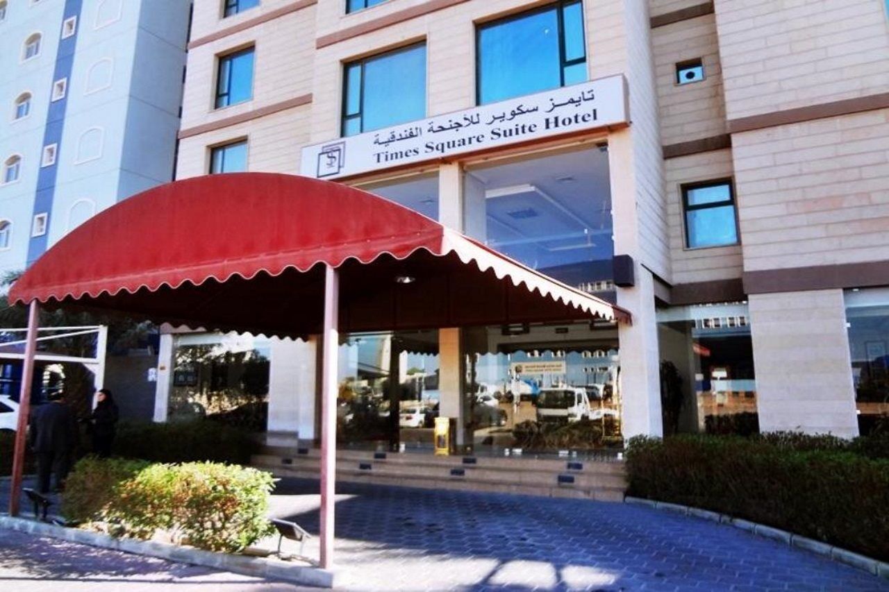 Times Square Suite Hotel Kuwait City Exterior foto